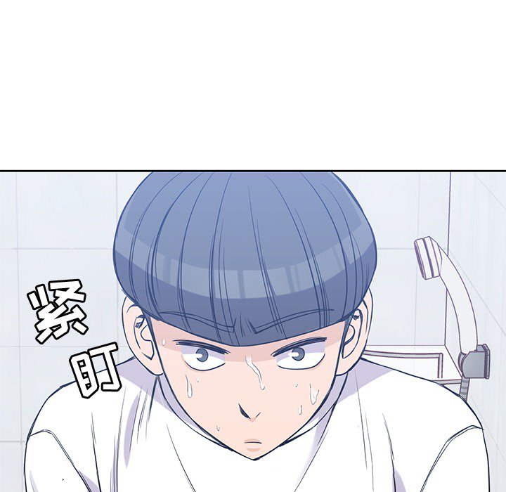 第18話 - 第37张