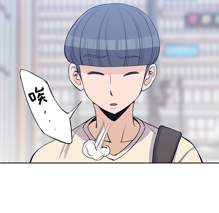 第18話 - 第42张