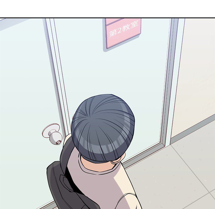 第18話 - 第53张