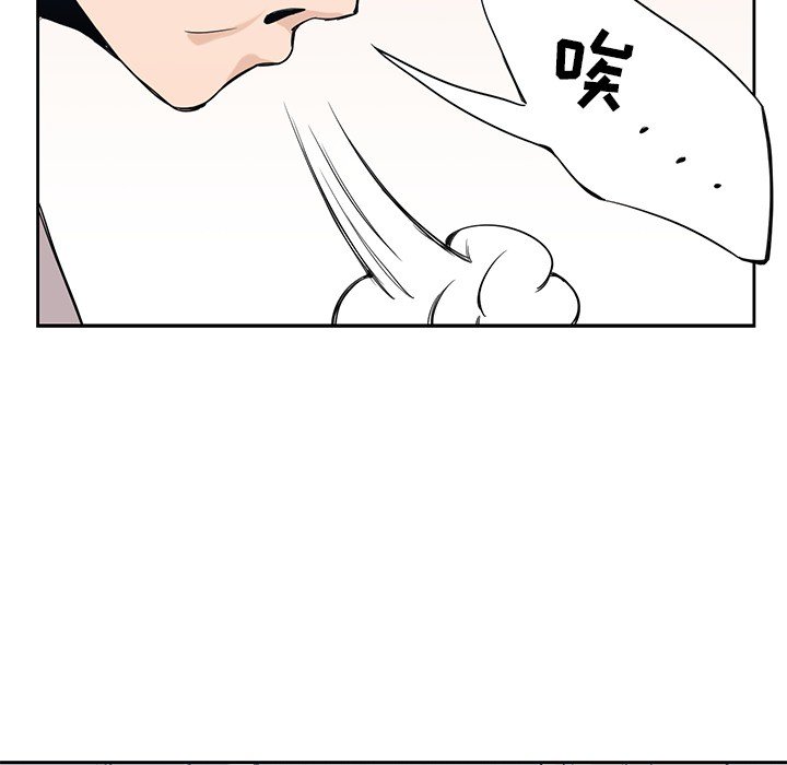 第18話 - 第55张