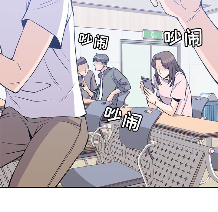 第18話 - 第56张