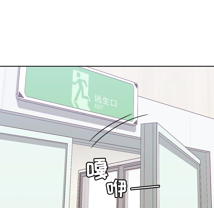 第18話 - 第57张