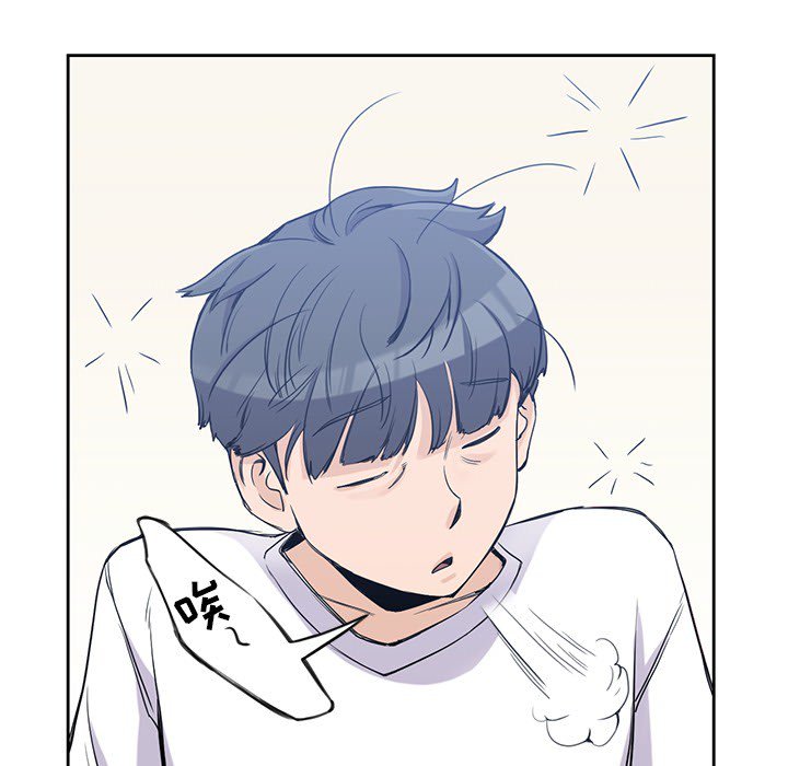 第18話 - 第6张