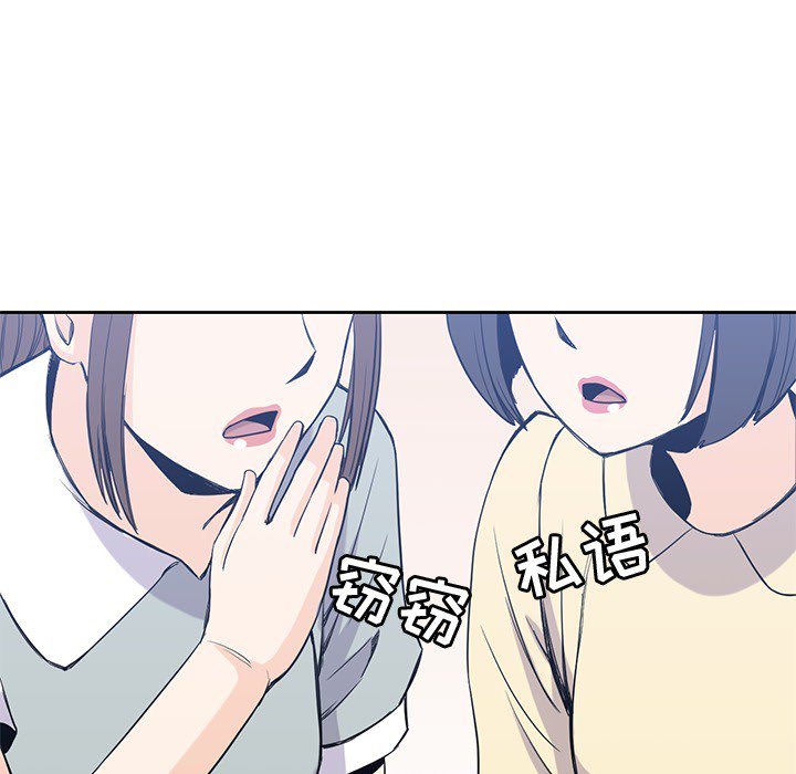 第18話 - 第60张