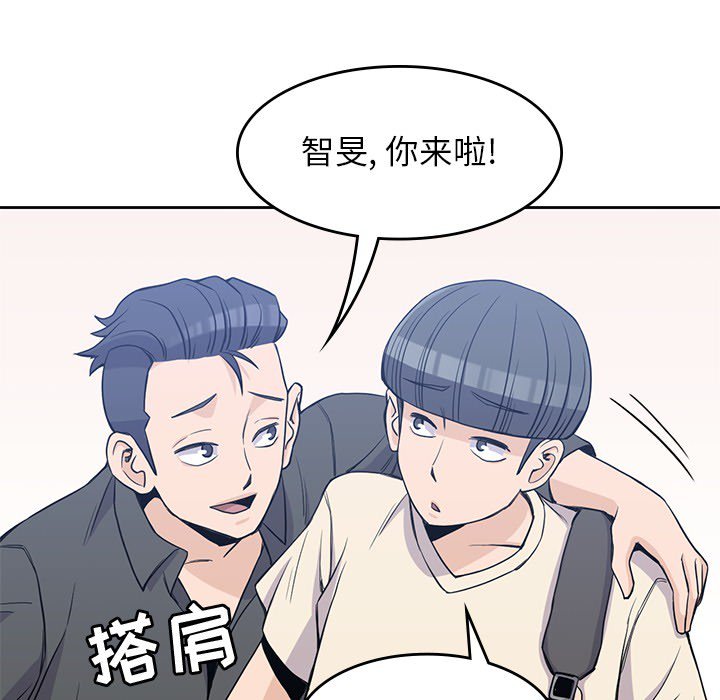 第18話 - 第63张