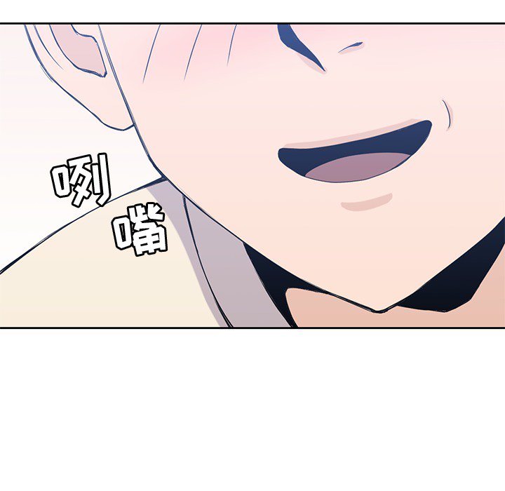 第18話 - 第71张