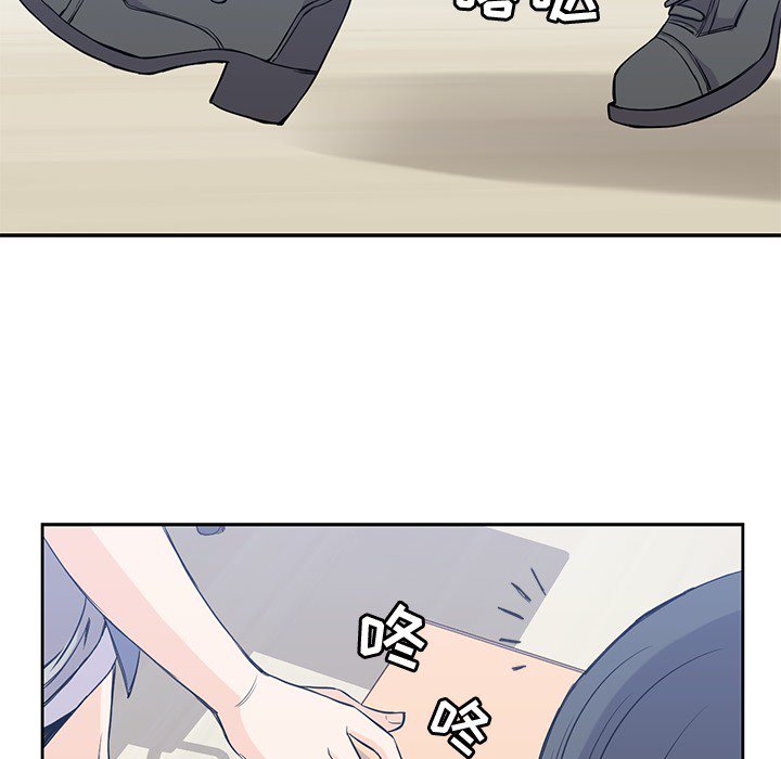 第18話 - 第78张