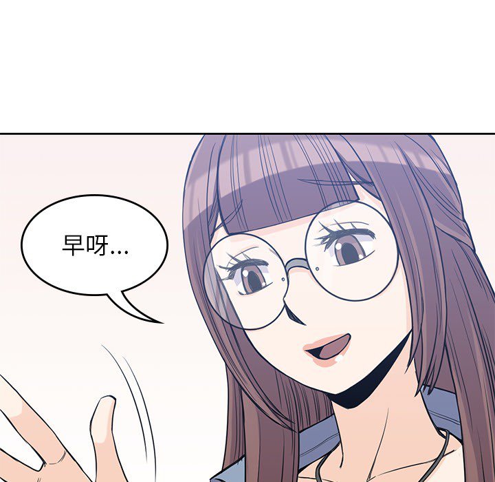 第18話 - 第80张