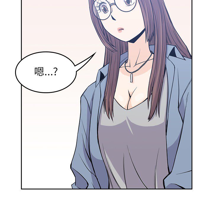 第18話 - 第87张