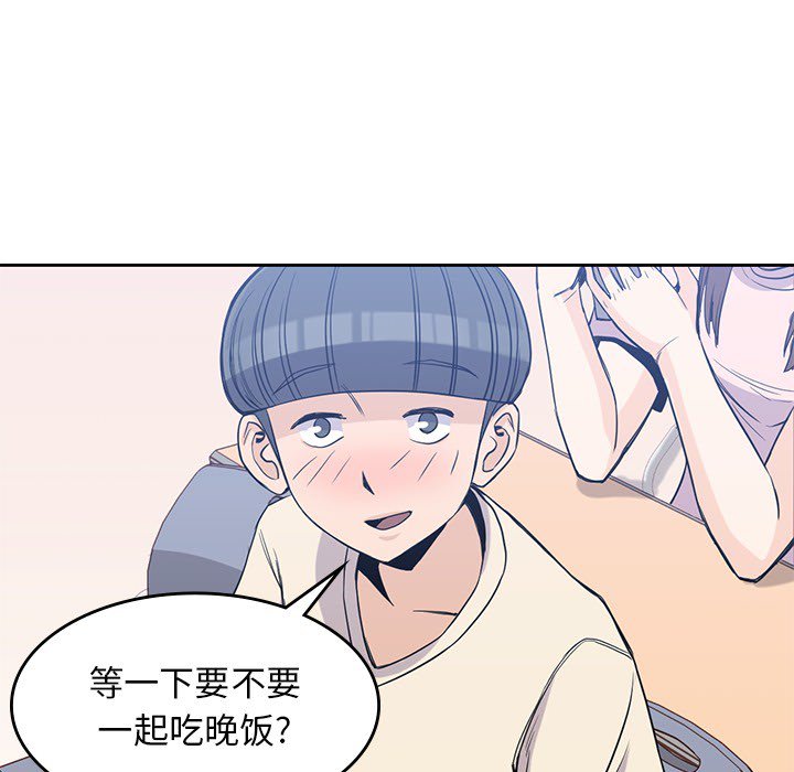 第18話 - 第89张