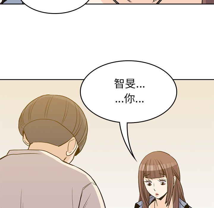第19話 - 第107张