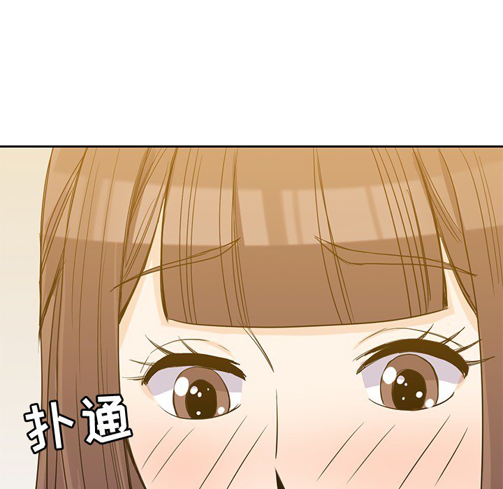 第19話 - 第114张