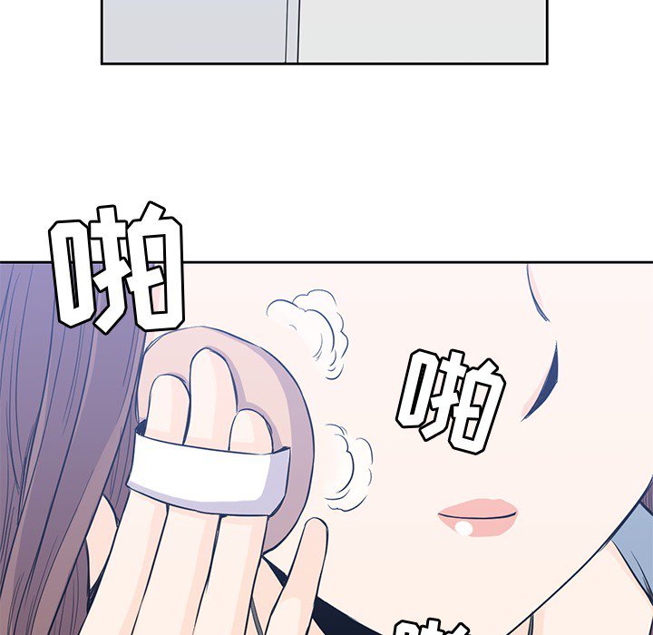 第19話 - 第15张