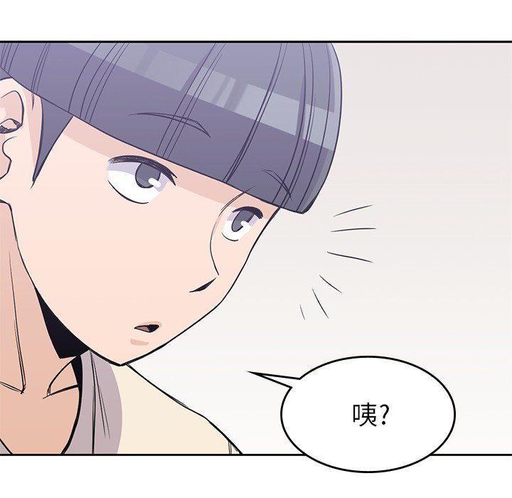 第19話 - 第36张