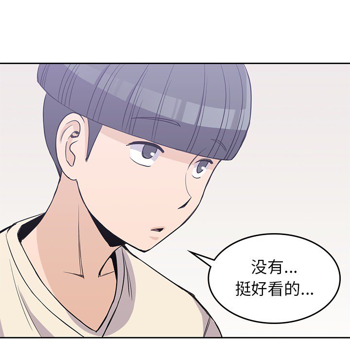 第19話 - 第40张