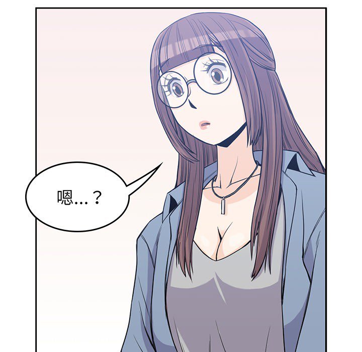 第19話 - 第5张