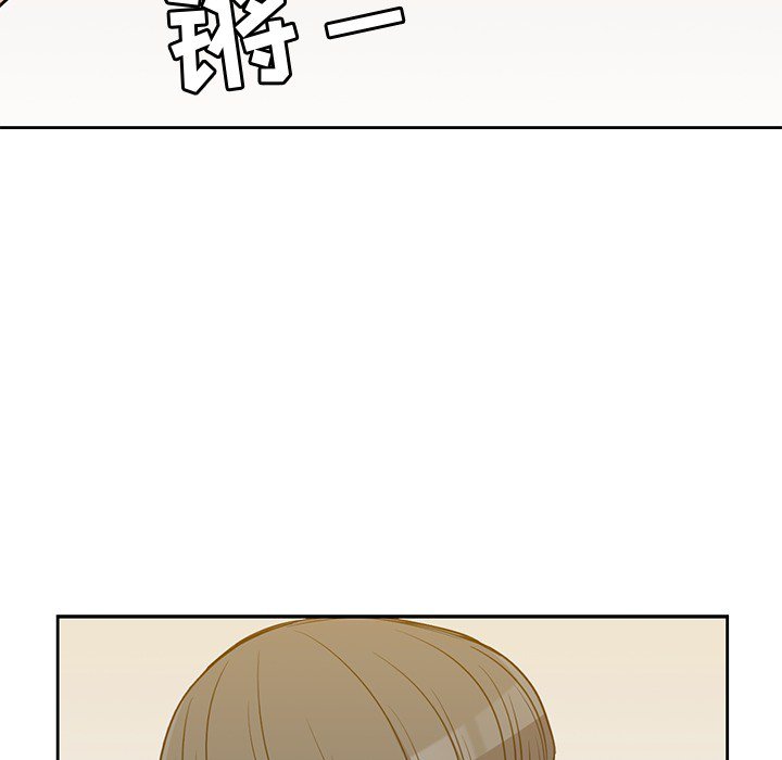 第19話 - 第51张