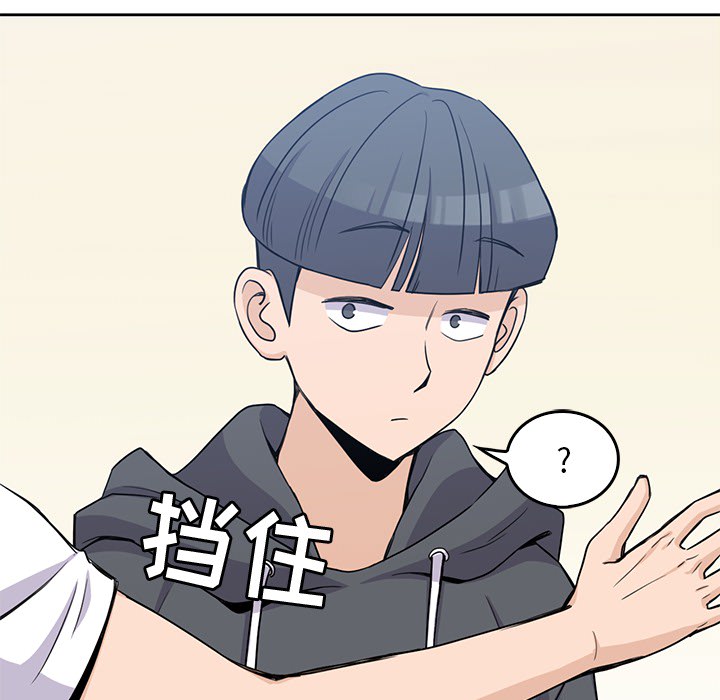 第2話 - 第103张