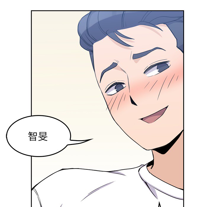 第2話 - 第105张