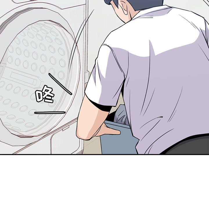 第2話 - 第12张