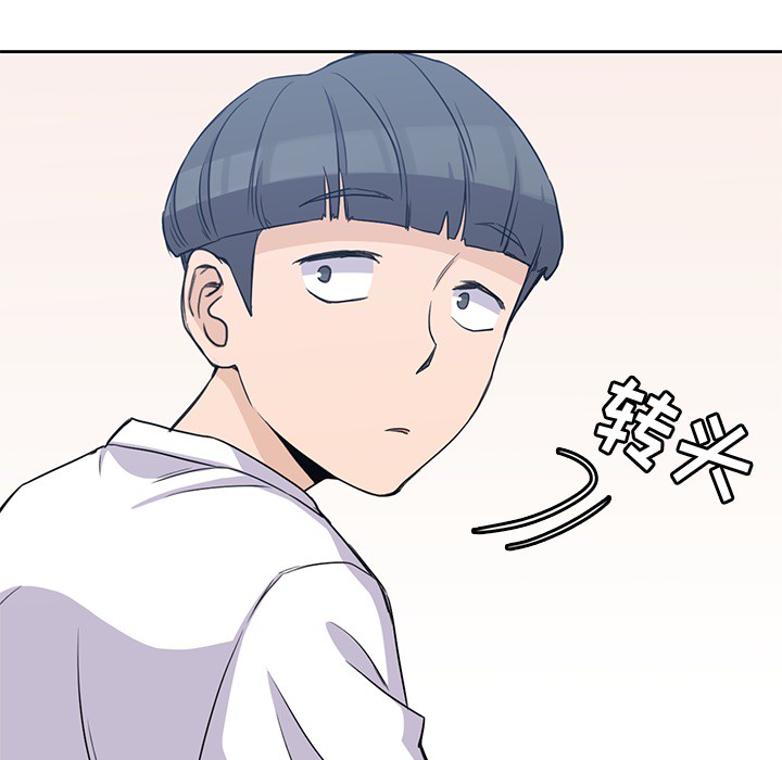 第2話 - 第17张