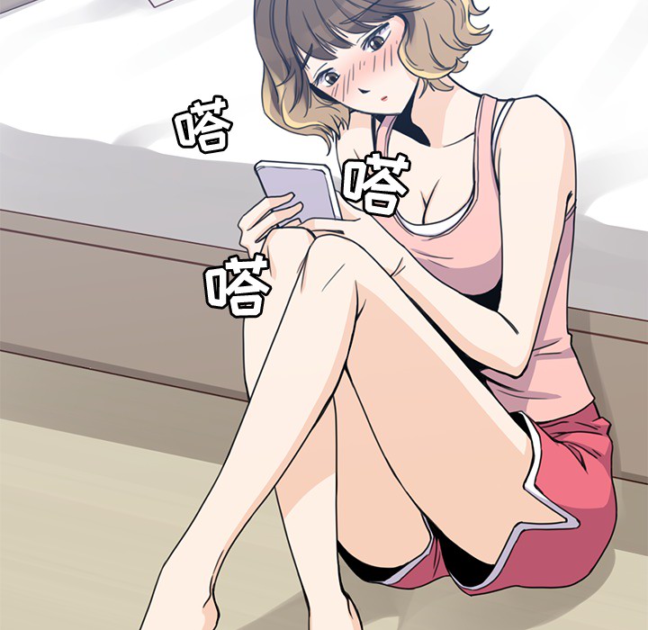 第2話 - 第28张