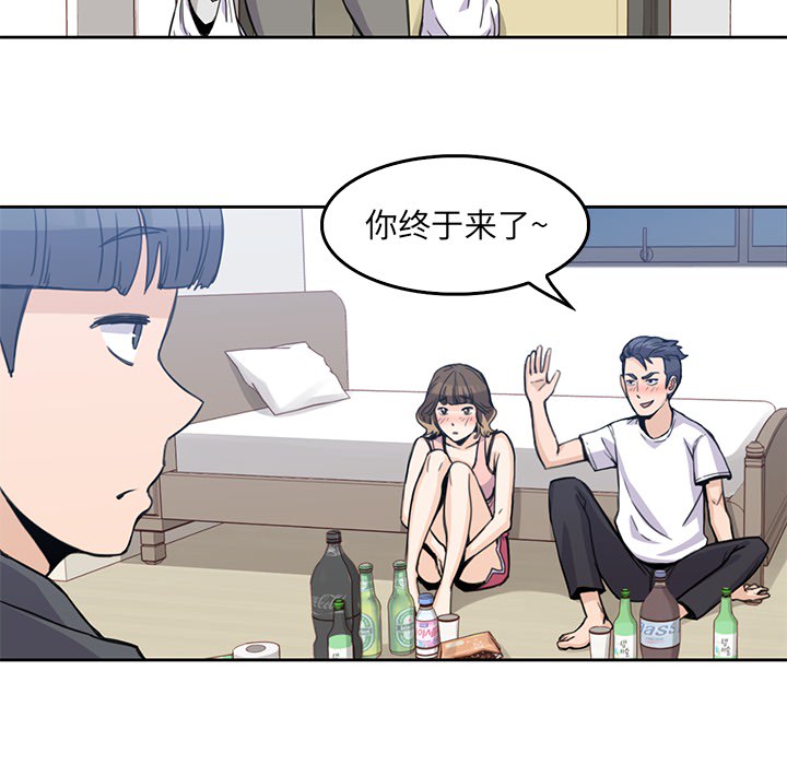 第2話 - 第49张