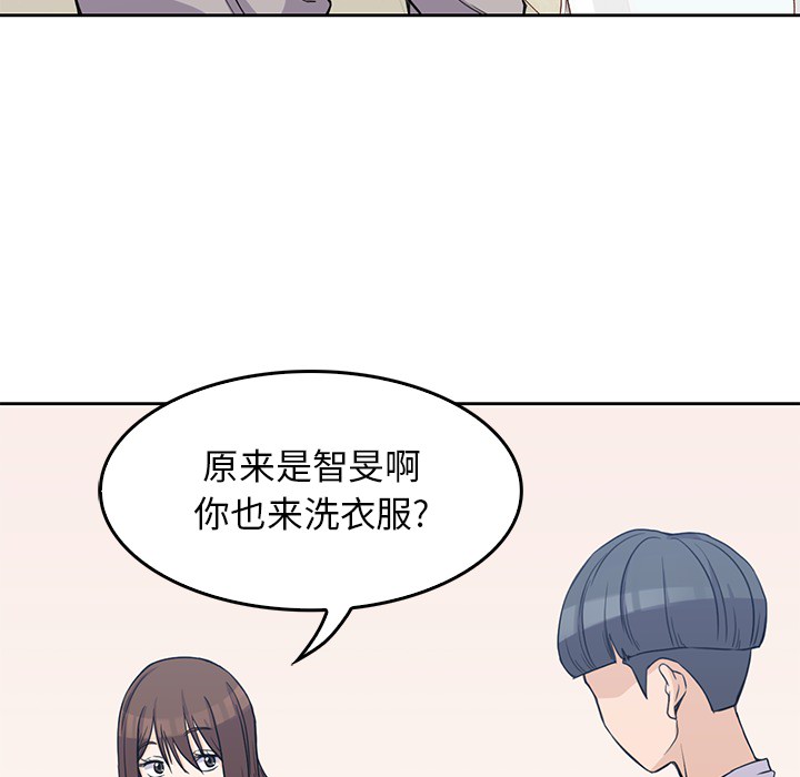 第2話 - 第6张