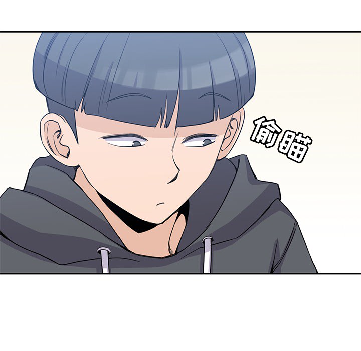 第2話 - 第67张