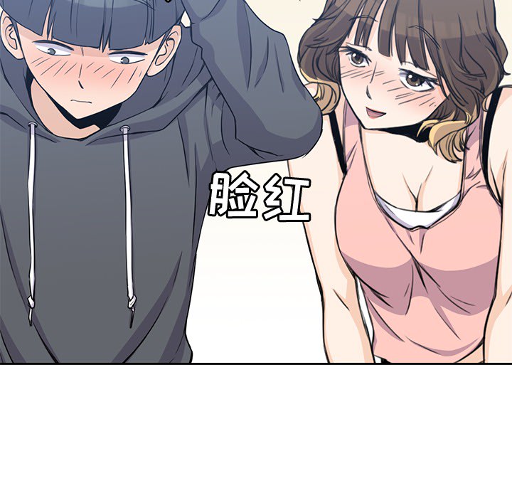 第2話 - 第72张