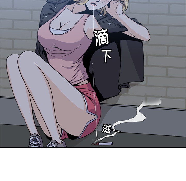 第2話 - 第87张