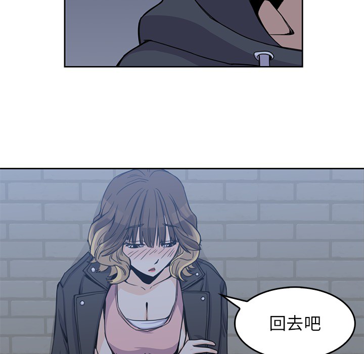 第2話 - 第89张