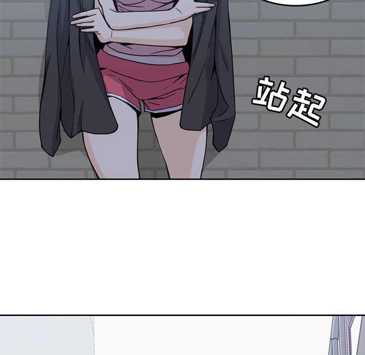第2話 - 第90张