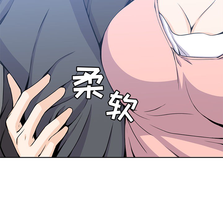 第2話 - 第95张