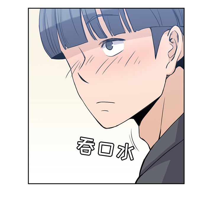 第2話 - 第96张