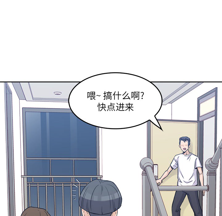 第2話 - 第97张