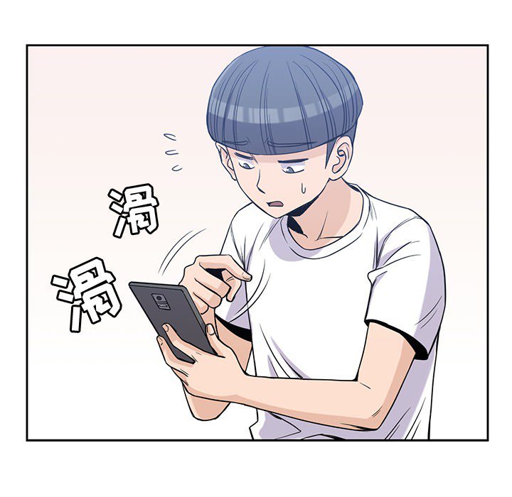 第20話 - 第32张