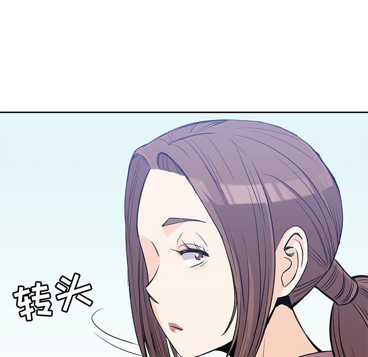第20話 - 第45张