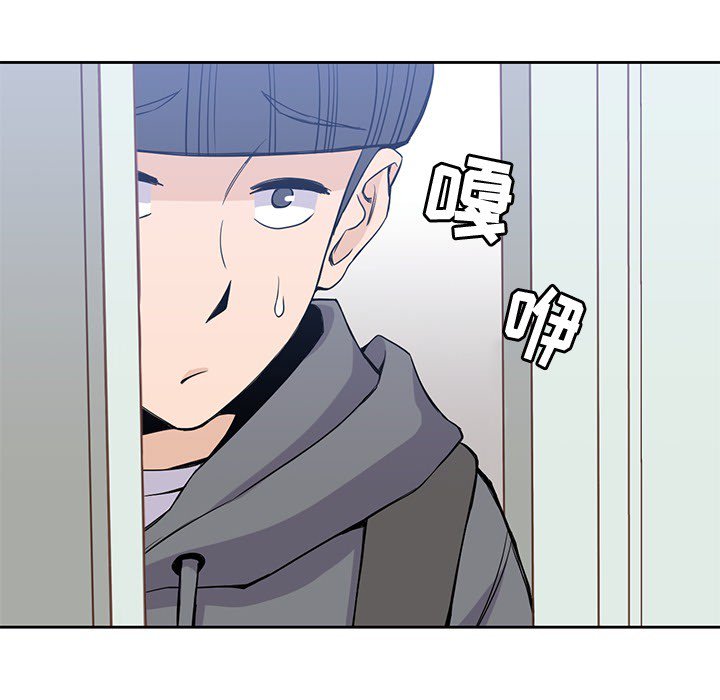 第20話 - 第53张