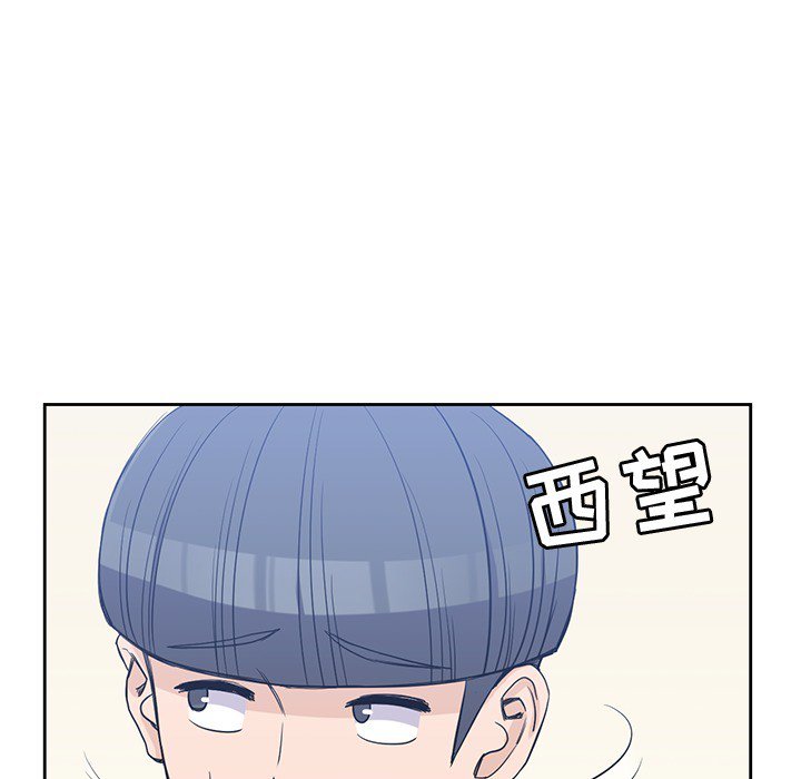 第20話 - 第57张