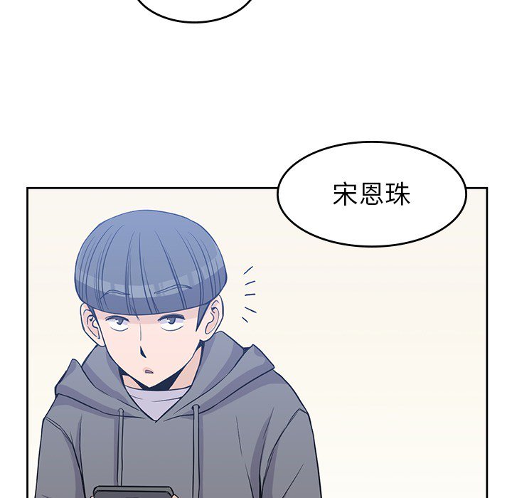 第20話 - 第60张