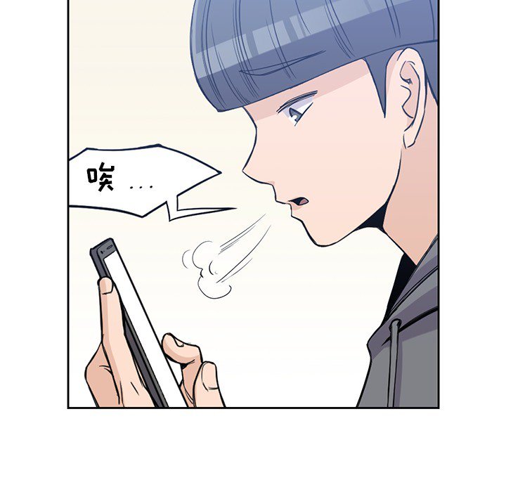 第20話 - 第71张