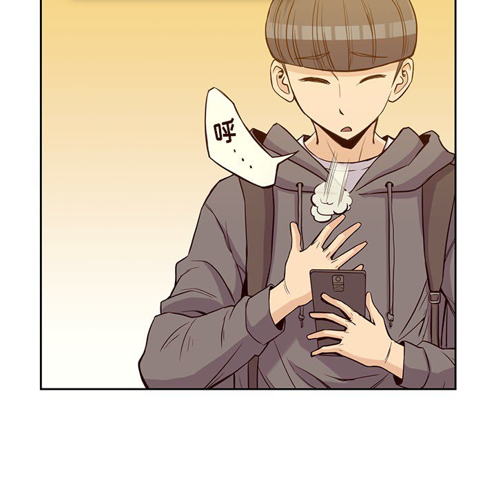 第21話 - 第21张