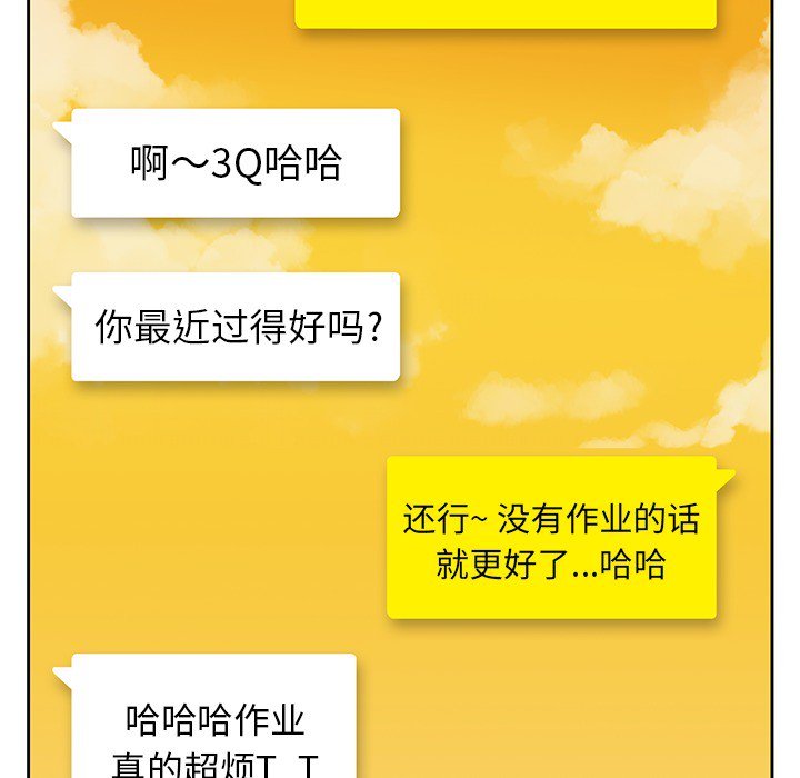 第21話 - 第24张