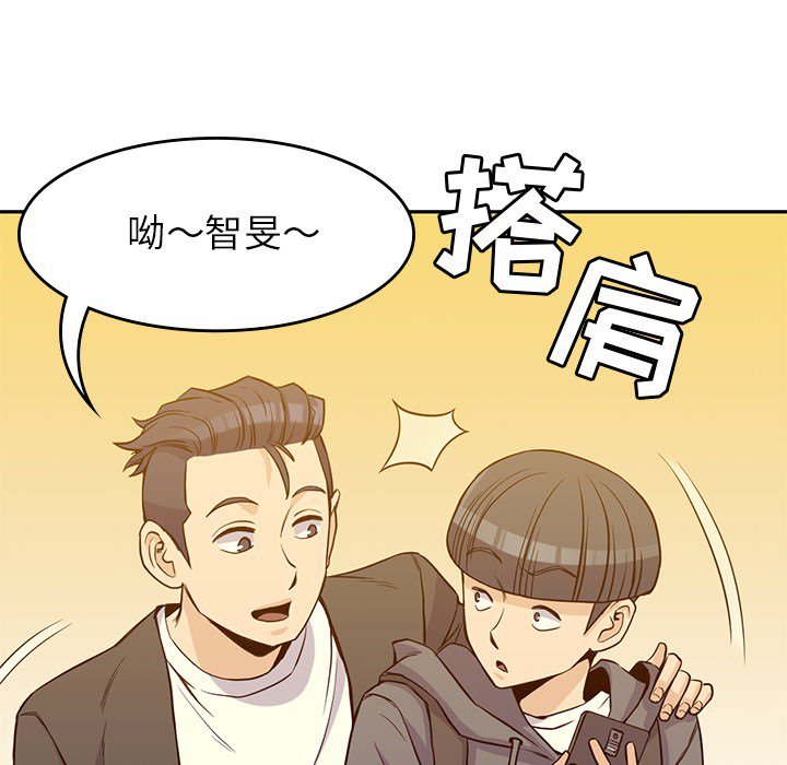 第21話 - 第34张