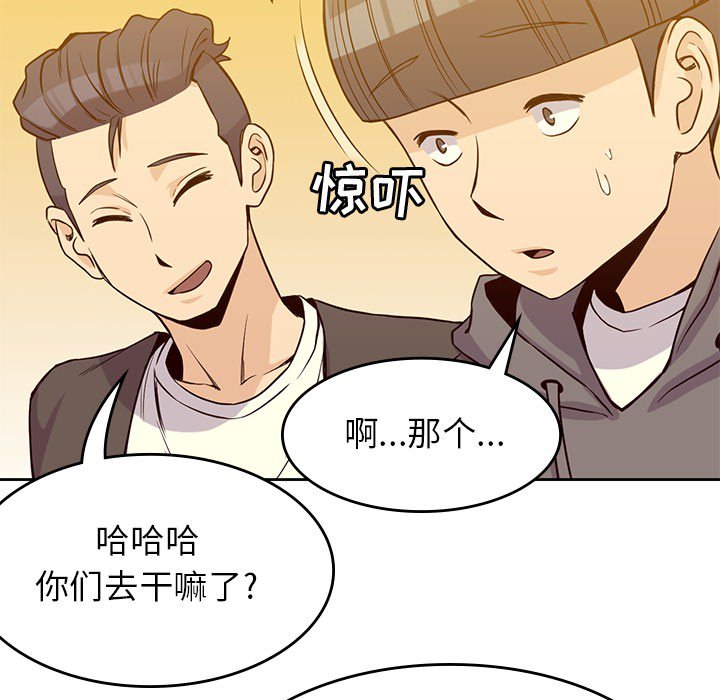 第21話 - 第37张