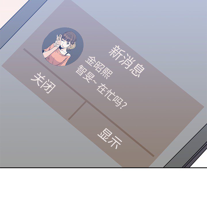 第21話 - 第60张