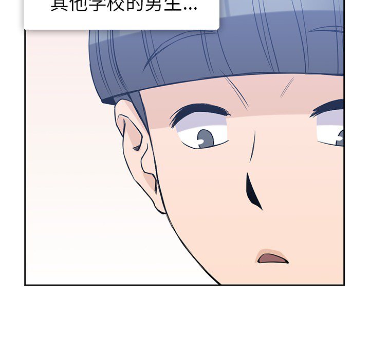 第21話 - 第69张