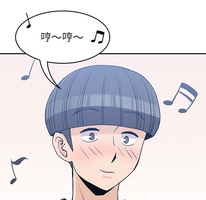 第21話 - 第80张