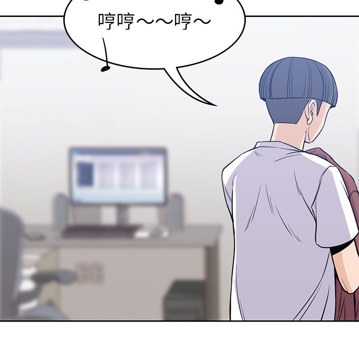 第21話 - 第82张
